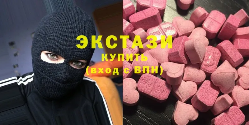 цена   Туймазы  Ecstasy Cube 