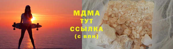 прущая мука Богданович