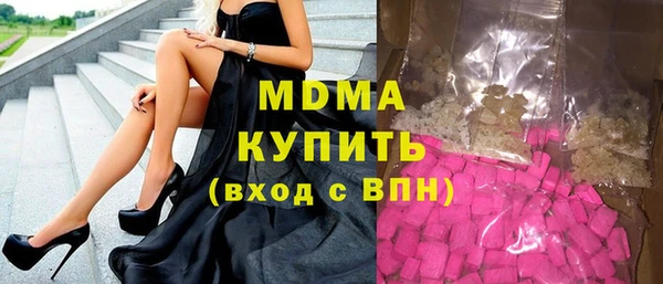 прущая мука Богданович